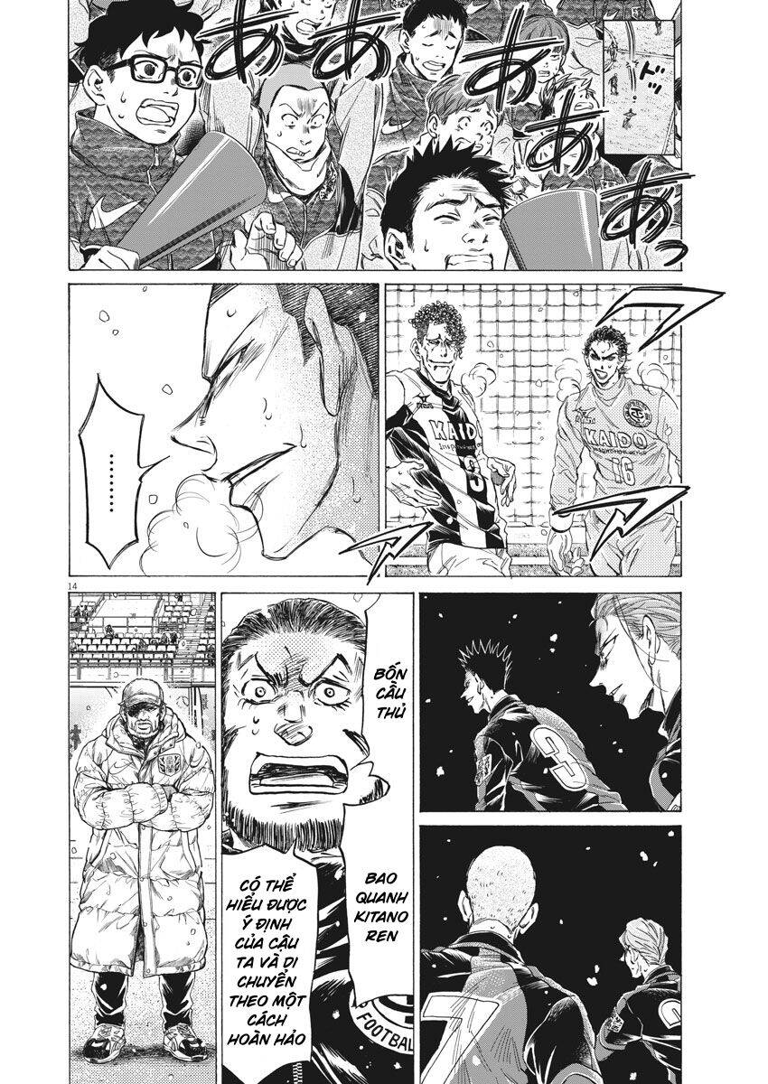 Thiên Tài Bóng Đá Ashito Chapter 267 - Trang 2