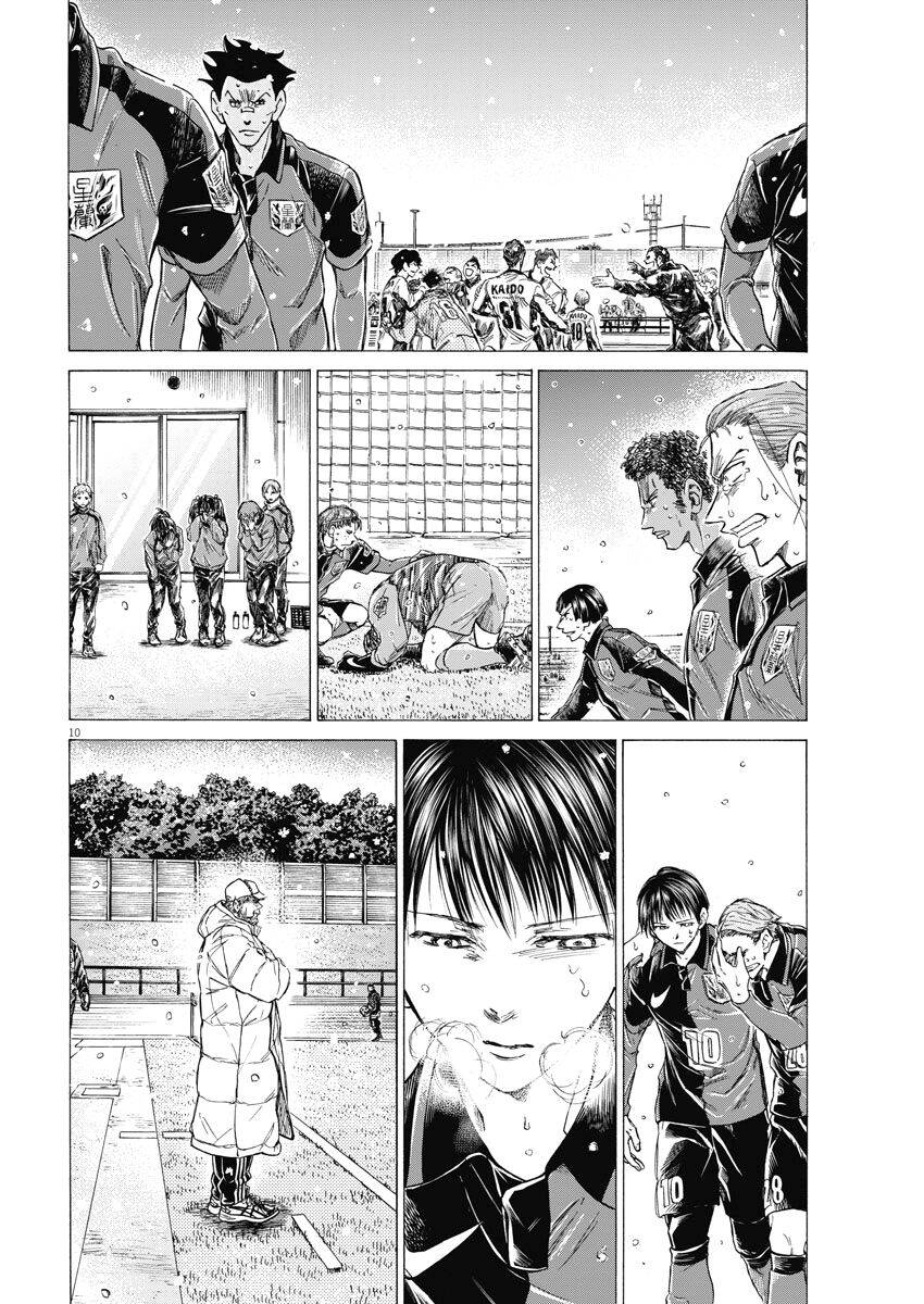Thiên Tài Bóng Đá Ashito Chapter 280 - Trang 2