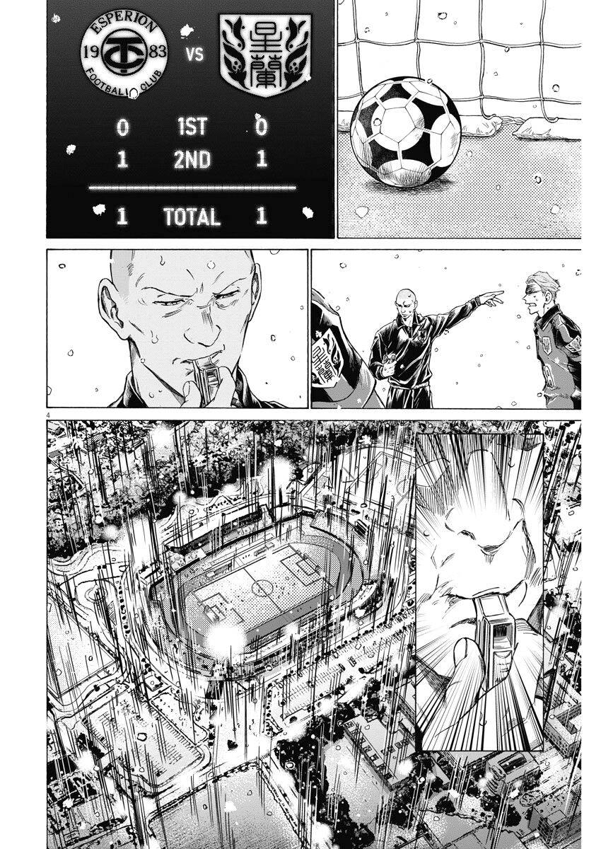 Thiên Tài Bóng Đá Ashito Chapter 280 - Trang 2