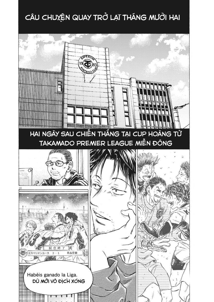 Thiên Tài Bóng Đá Ashito Chapter 281 - Trang 2