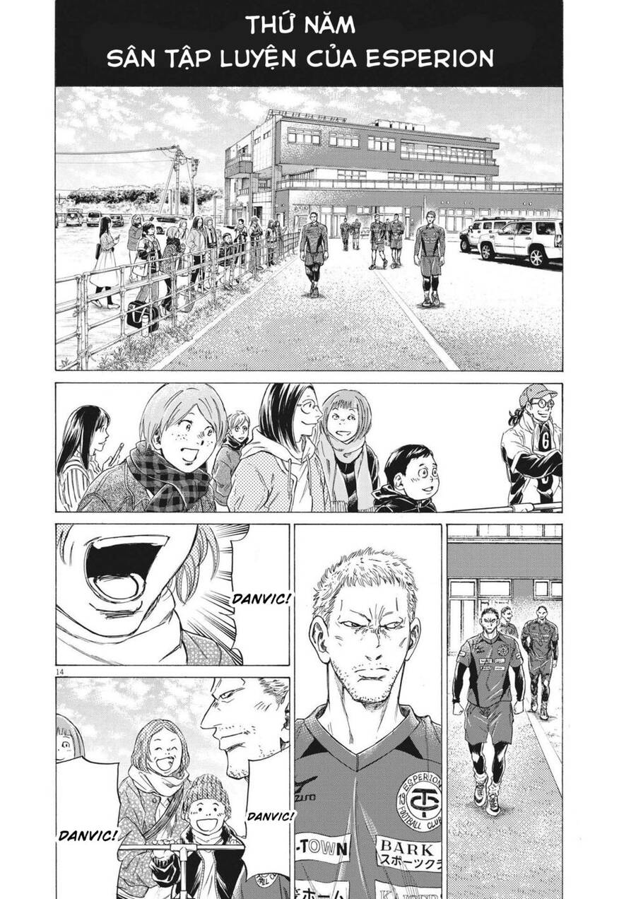 Thiên Tài Bóng Đá Ashito Chapter 283 - Trang 2