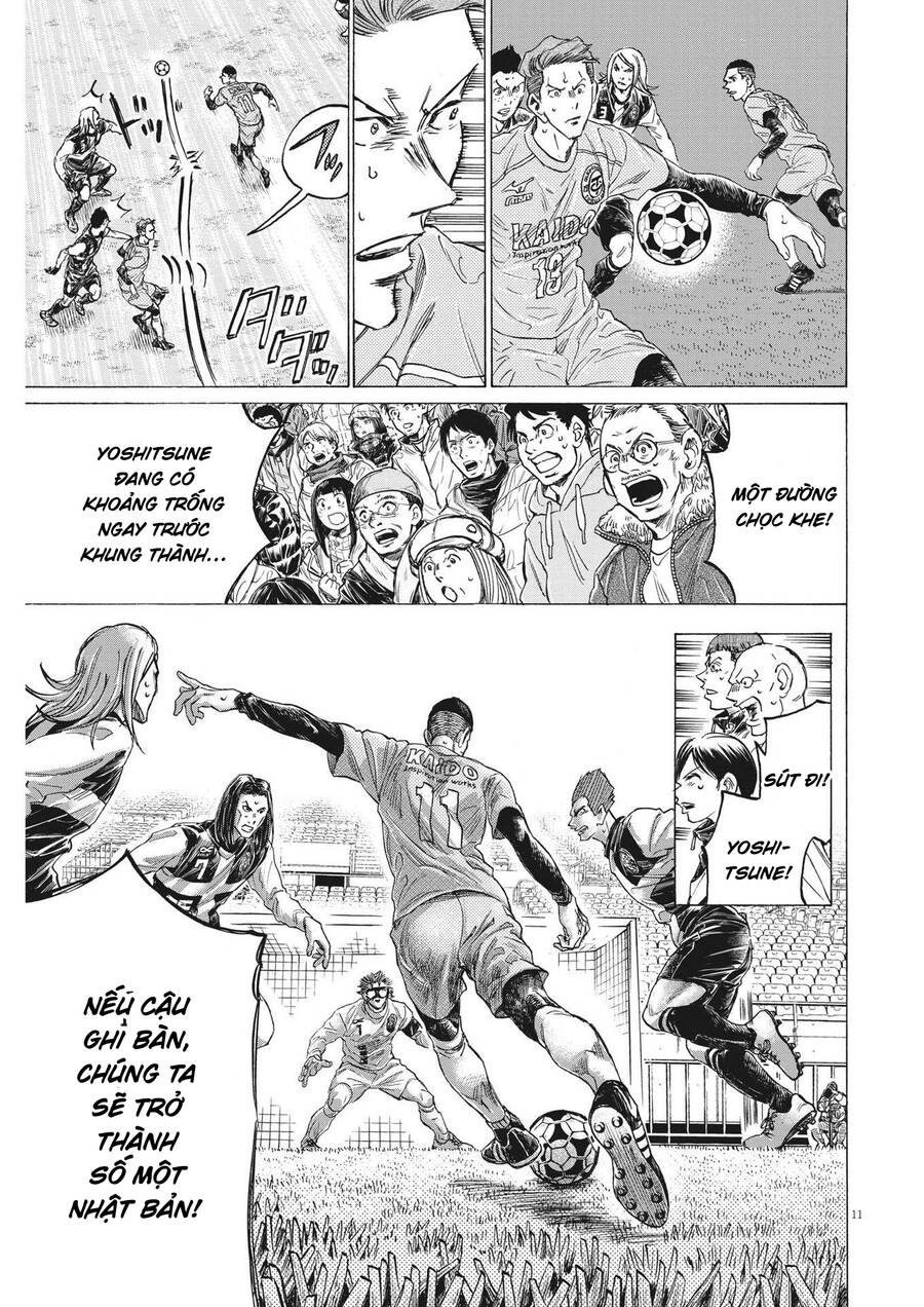 Thiên Tài Bóng Đá Ashito Chapter 308 - Trang 2