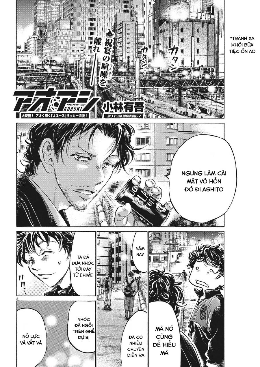 Thiên Tài Bóng Đá Ashito Chapter 312 - Trang 2