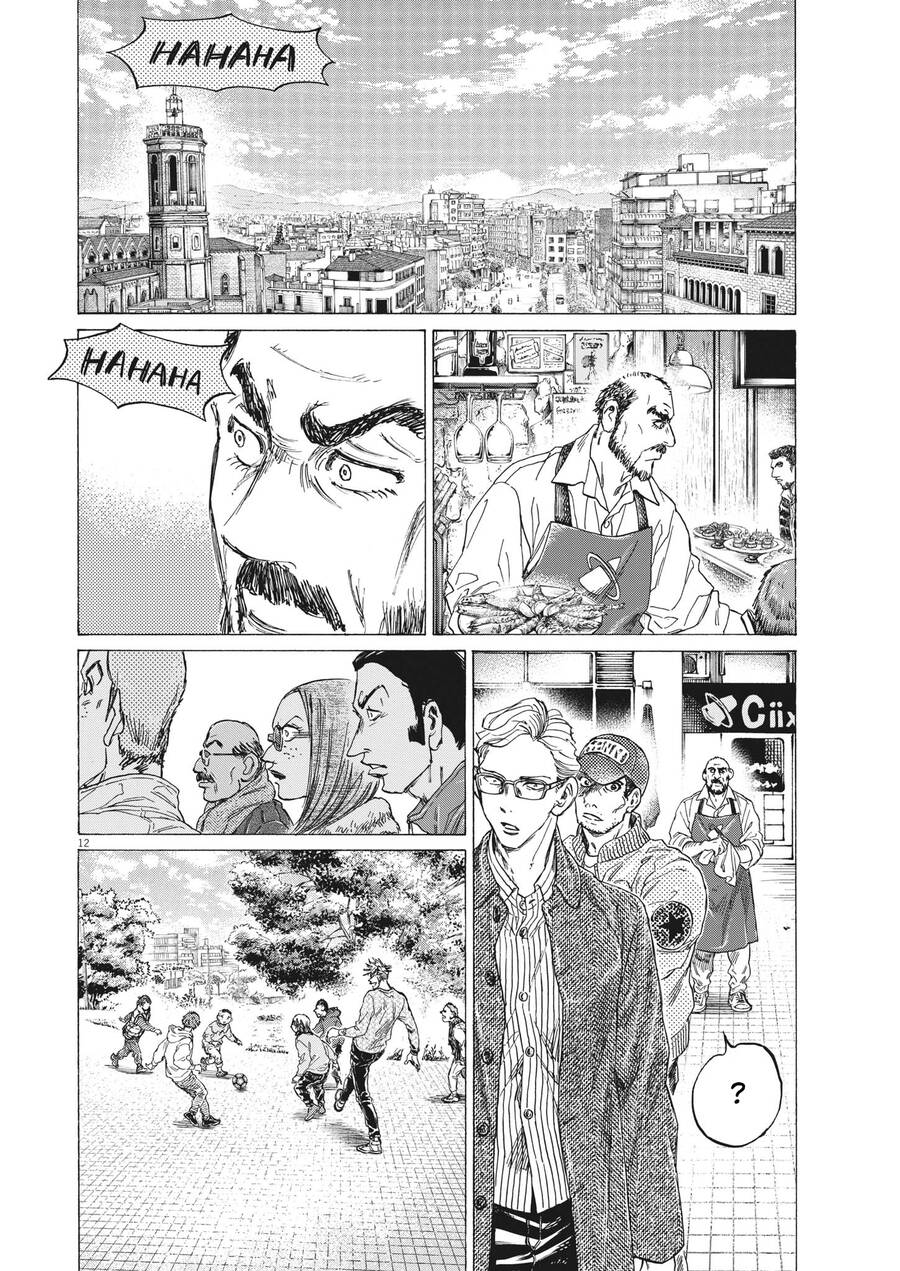 Thiên Tài Bóng Đá Ashito Chapter 318 - Trang 2
