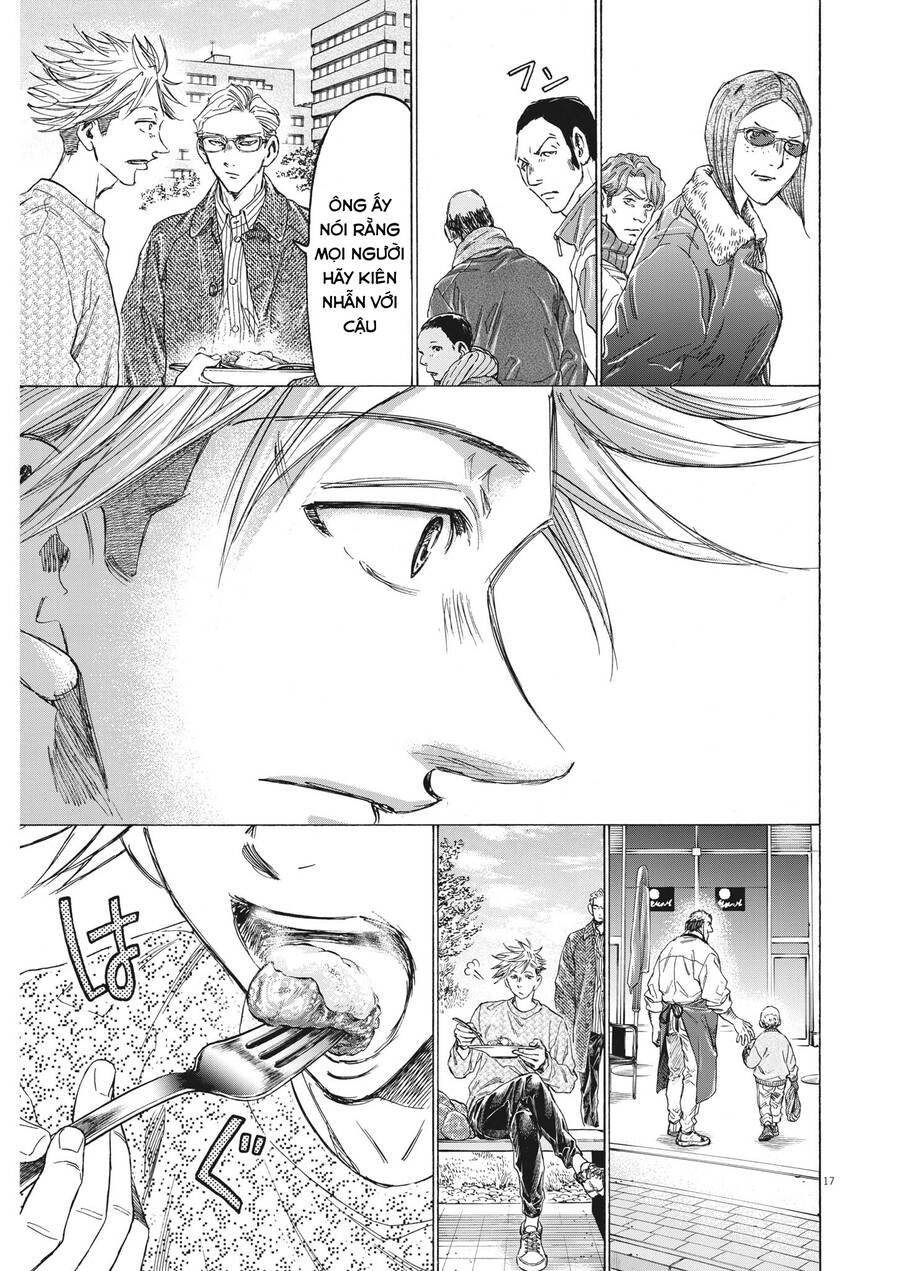 Thiên Tài Bóng Đá Ashito Chapter 318 - Trang 2