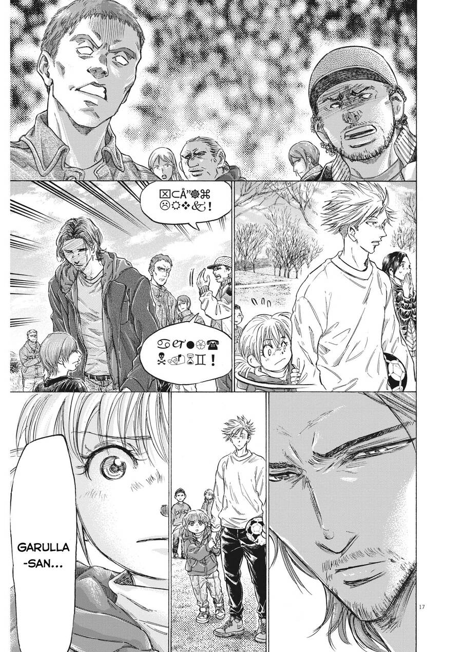 Thiên Tài Bóng Đá Ashito Chapter 319 - Trang 2