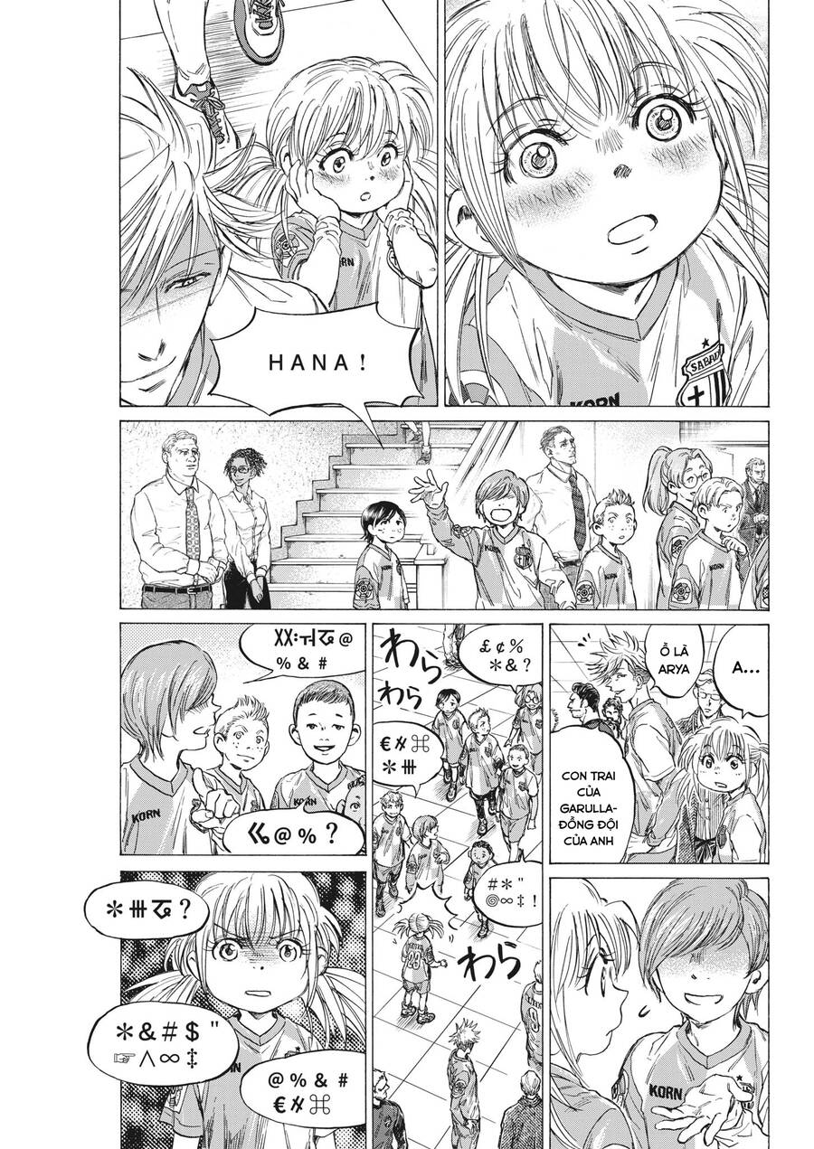 Thiên Tài Bóng Đá Ashito Chapter 322 - Trang 2
