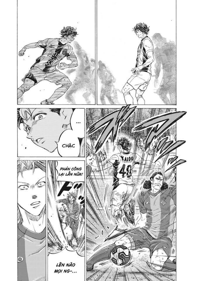Thiên Tài Bóng Đá Ashito Chapter 352 - Trang 2