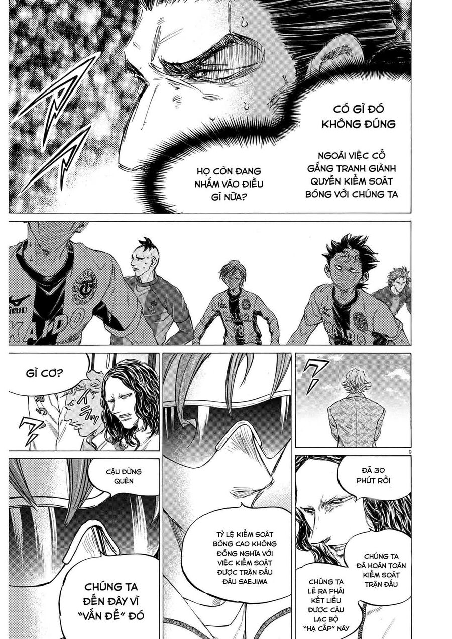 Thiên Tài Bóng Đá Ashito Chapter 360 - Trang 2