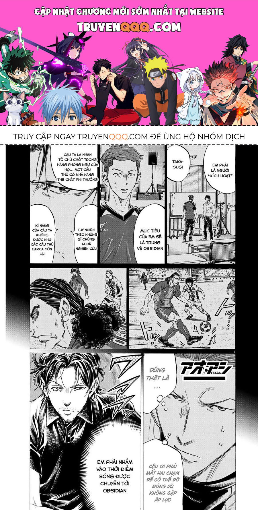 Thiên Tài Bóng Đá Ashito Chapter 361 - Trang 2
