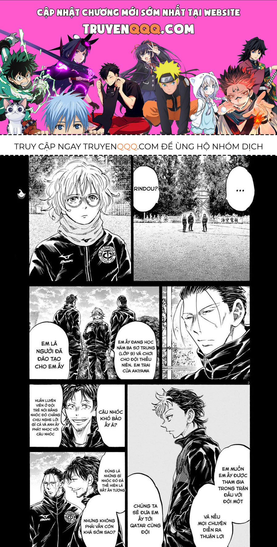 Thiên Tài Bóng Đá Ashito Chapter 366 - Trang 2