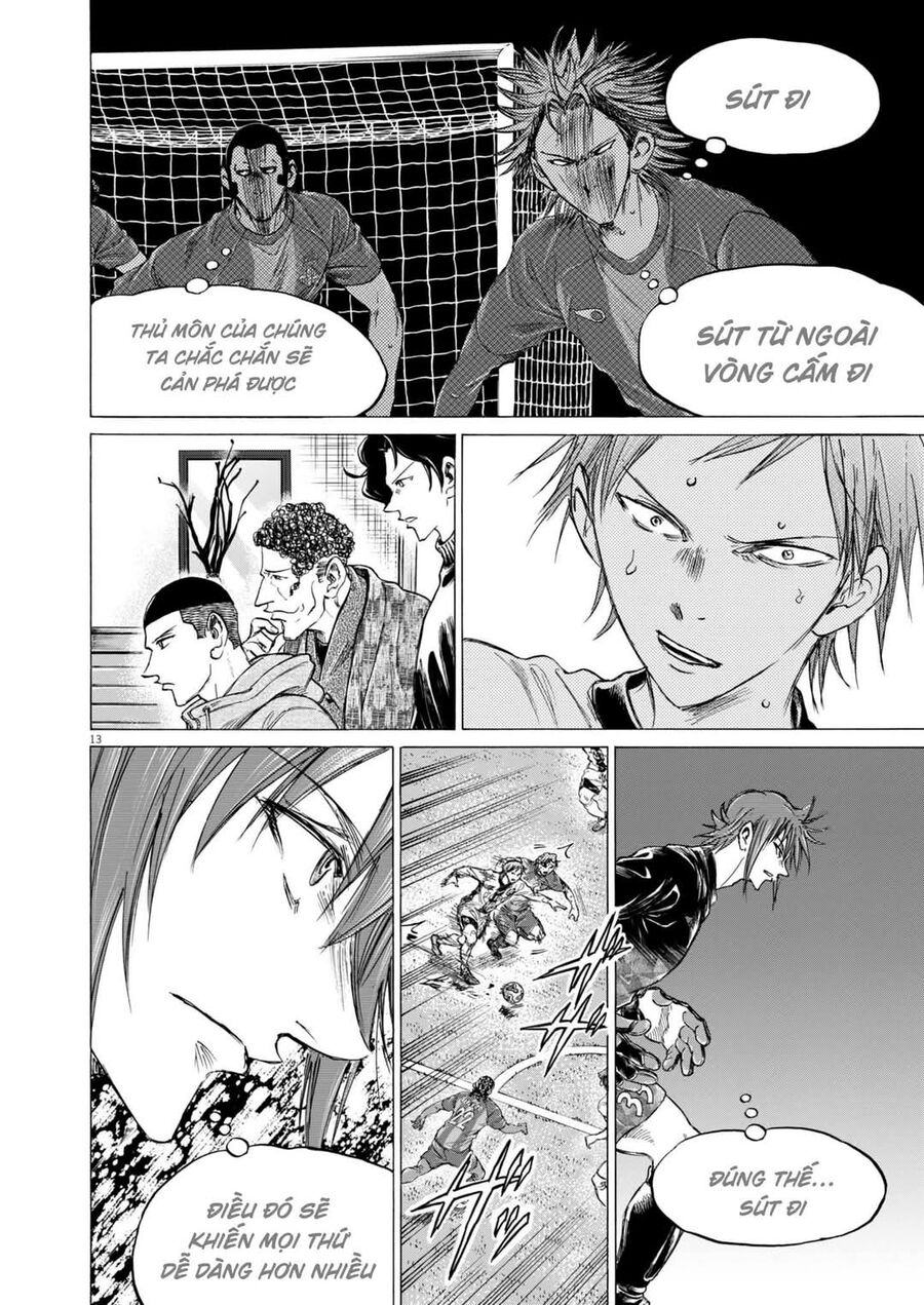 Thiên Tài Bóng Đá Ashito Chapter 366 - Trang 2