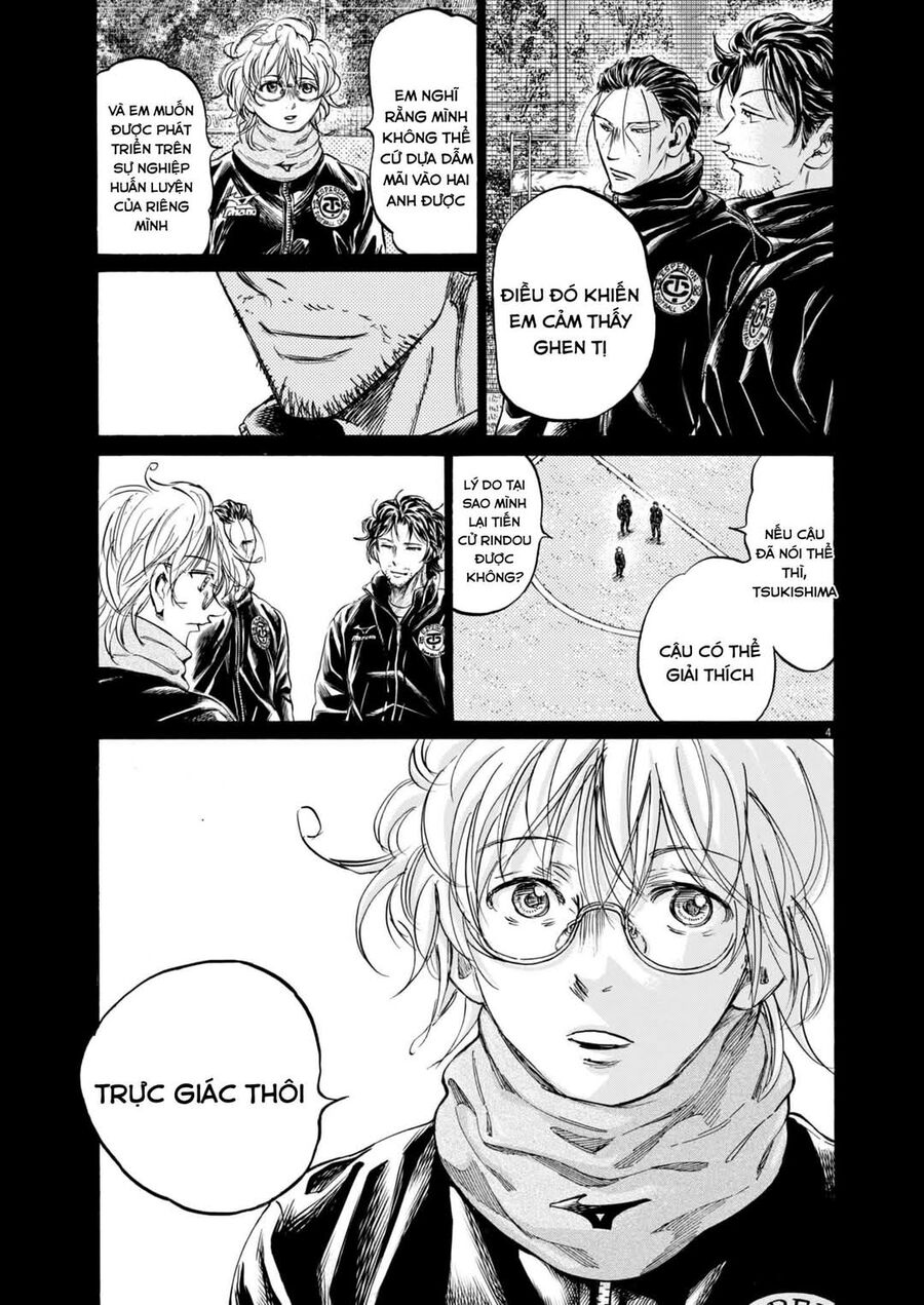 Thiên Tài Bóng Đá Ashito Chapter 366 - Trang 2