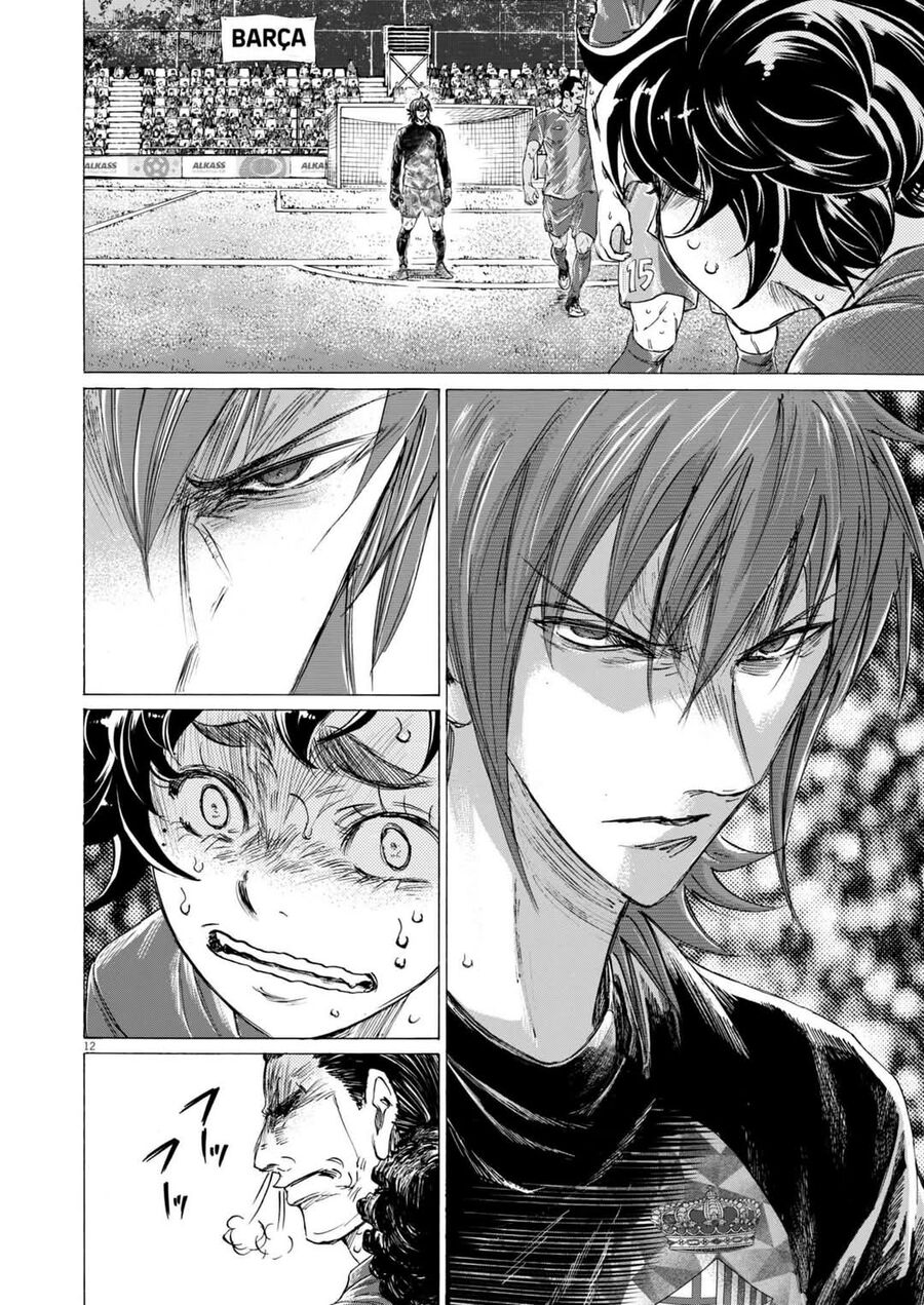 Thiên Tài Bóng Đá Ashito Chapter 367 - Trang 2