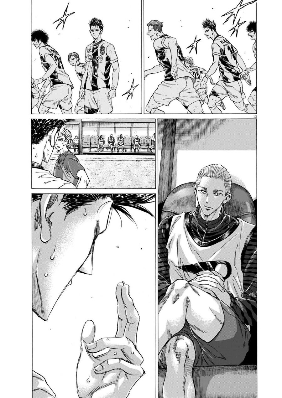 Thiên Tài Bóng Đá Ashito Chapter 367 - Trang 2