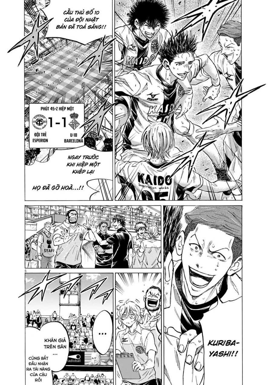 Thiên Tài Bóng Đá Ashito Chapter 367 - Trang 2