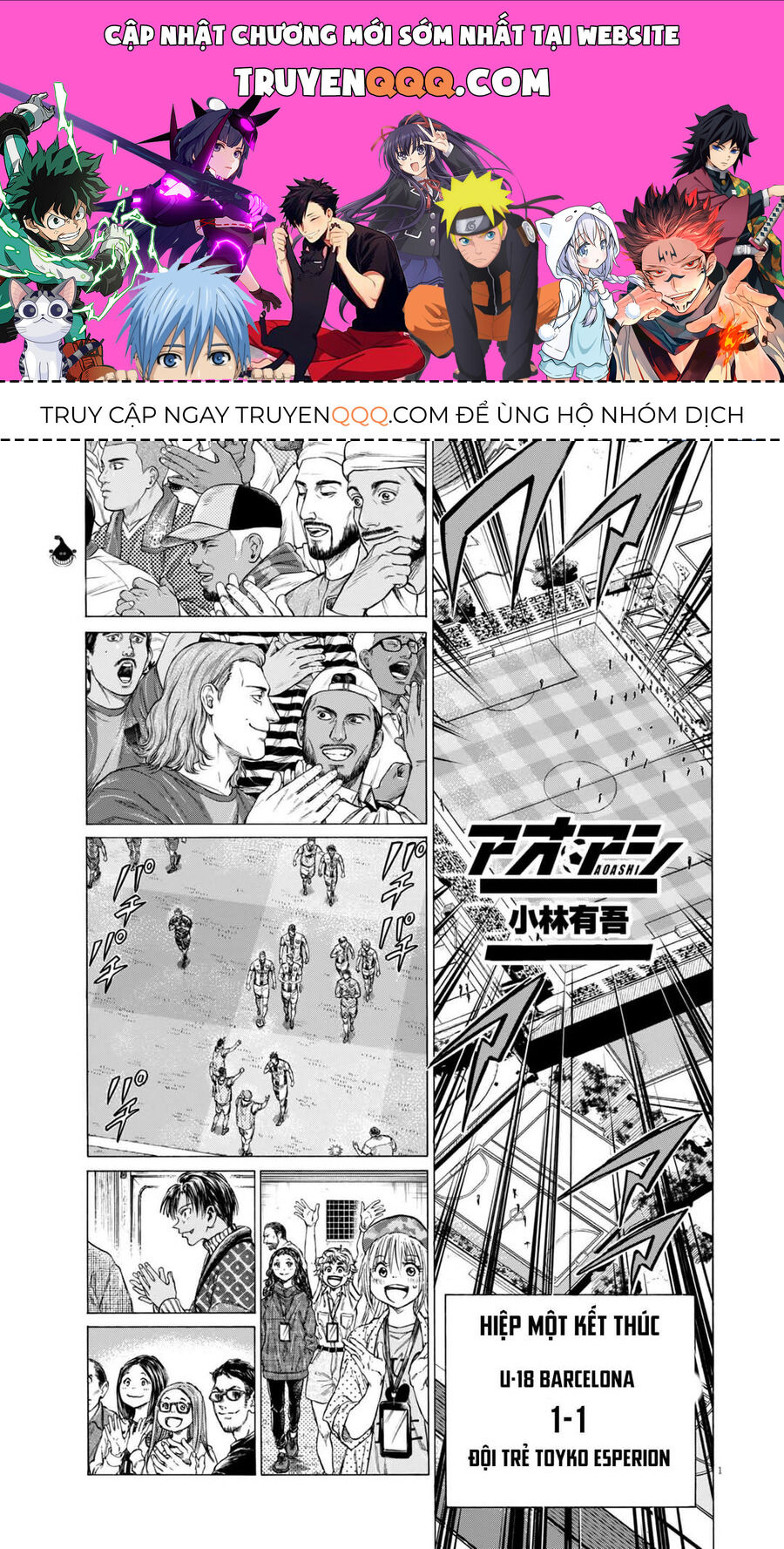 Thiên Tài Bóng Đá Ashito Chapter 368 - Trang 2