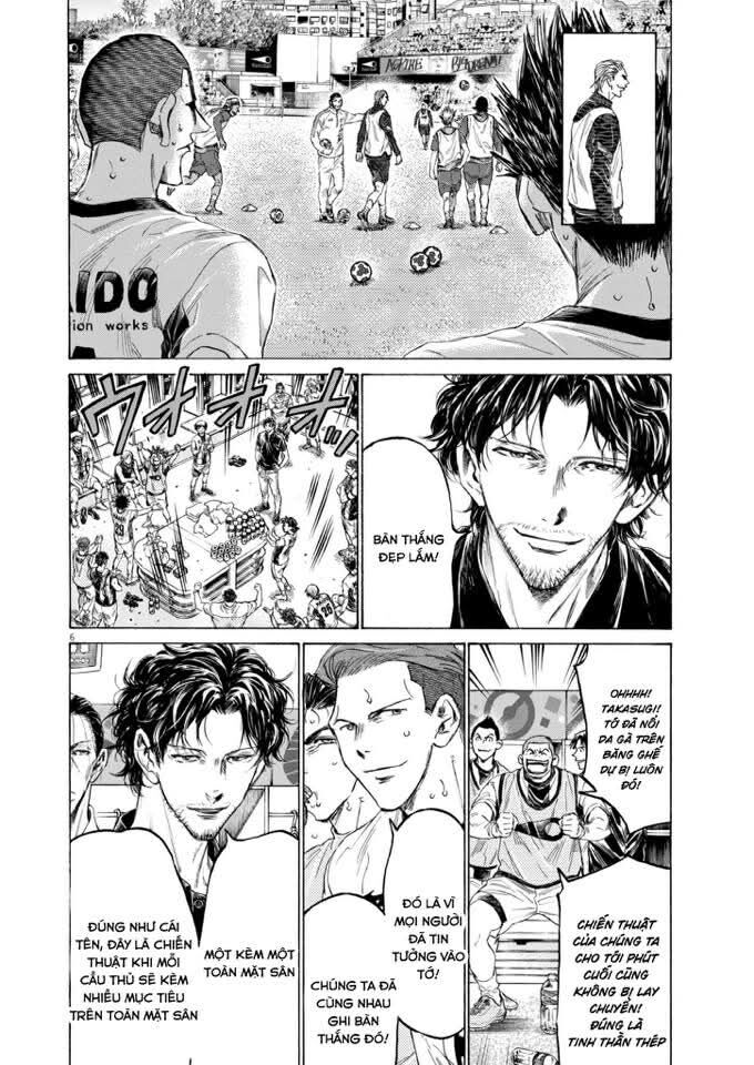 Thiên Tài Bóng Đá Ashito Chapter 368 - Trang 2