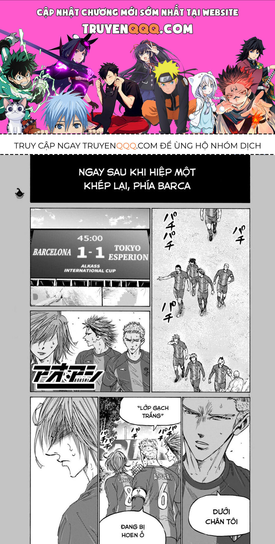 Thiên Tài Bóng Đá Ashito Chapter 369 - Trang 2