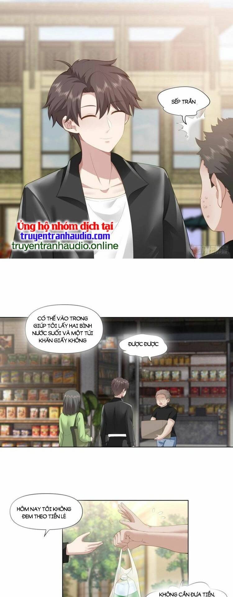 Ta Không Muốn Trùng Sinh Đâu Chapter 157 - Trang 2