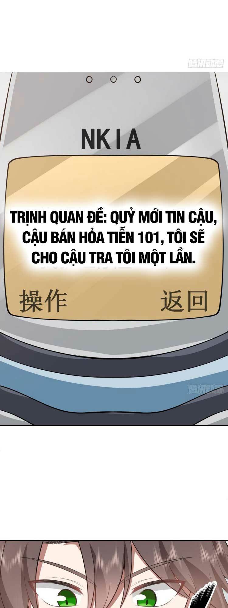 Ta Không Muốn Trùng Sinh Đâu Chapter 185 - Trang 2