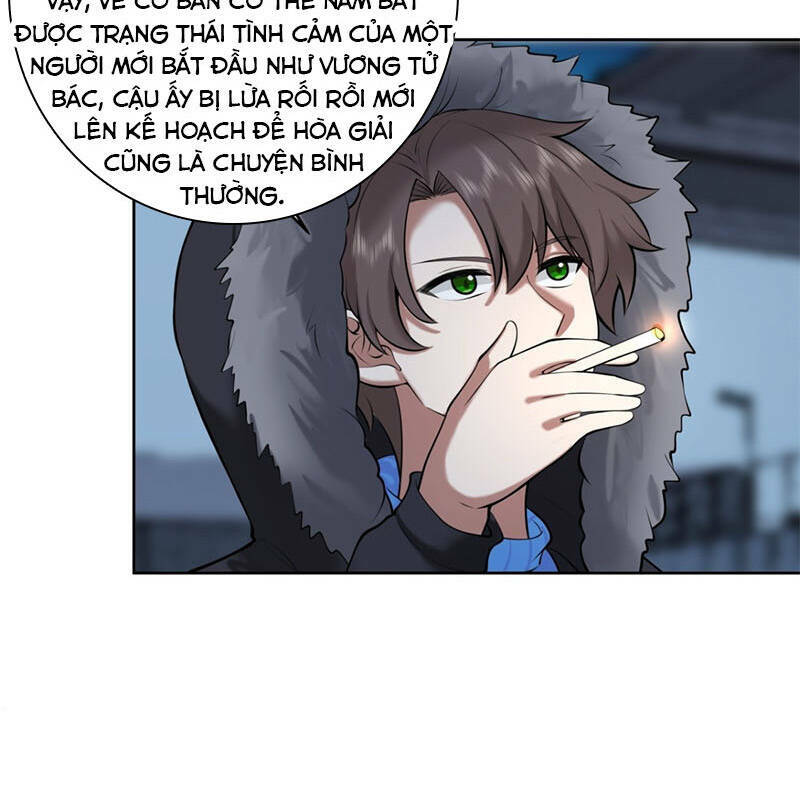 Ta Không Muốn Trùng Sinh Đâu Chapter 205 - Trang 2