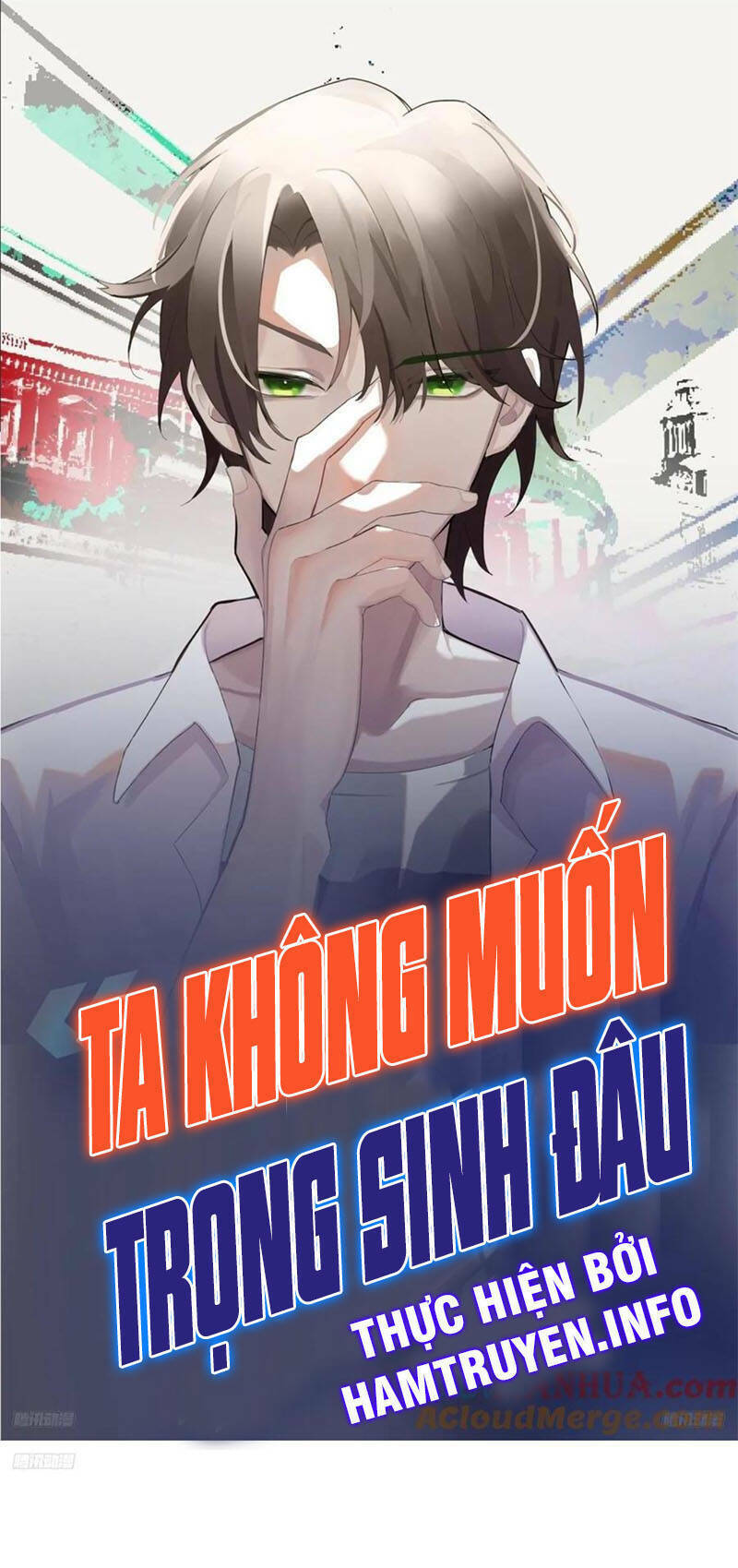Ta Không Muốn Trùng Sinh Đâu Chapter 207 - Trang 2