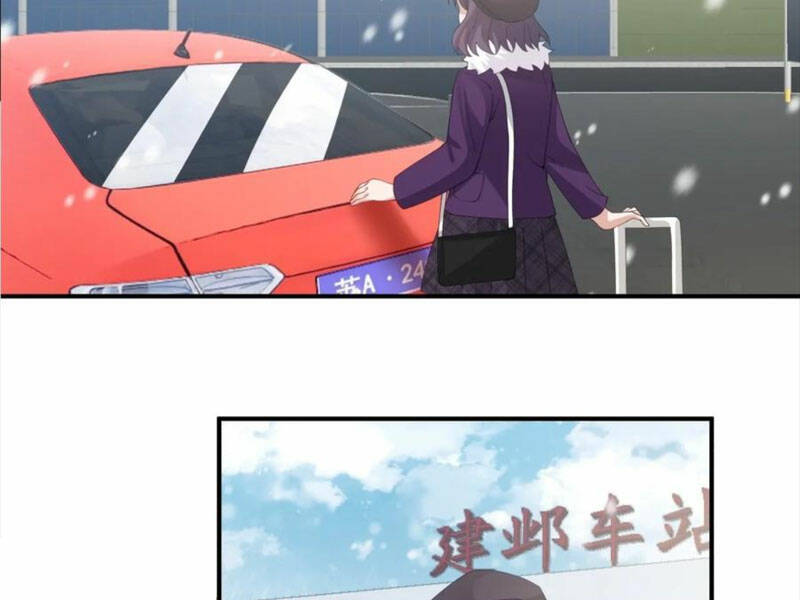 Ta Không Muốn Trùng Sinh Đâu Chapter 217 - Trang 2