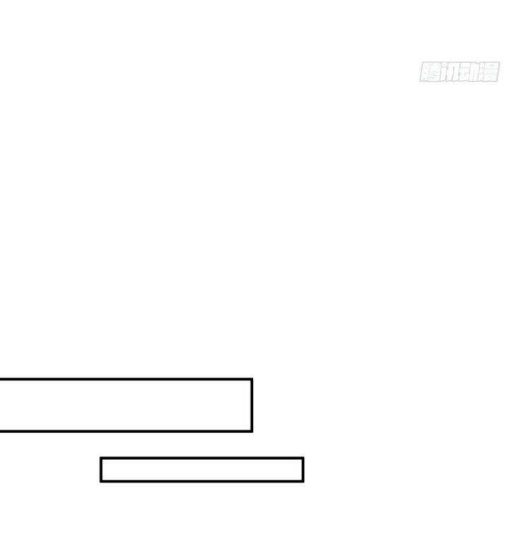 Ta Không Muốn Trùng Sinh Đâu Chapter 255 - Trang 2