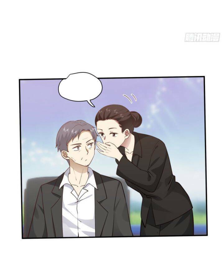 Ta Không Muốn Trùng Sinh Đâu Chapter 255 - Trang 2