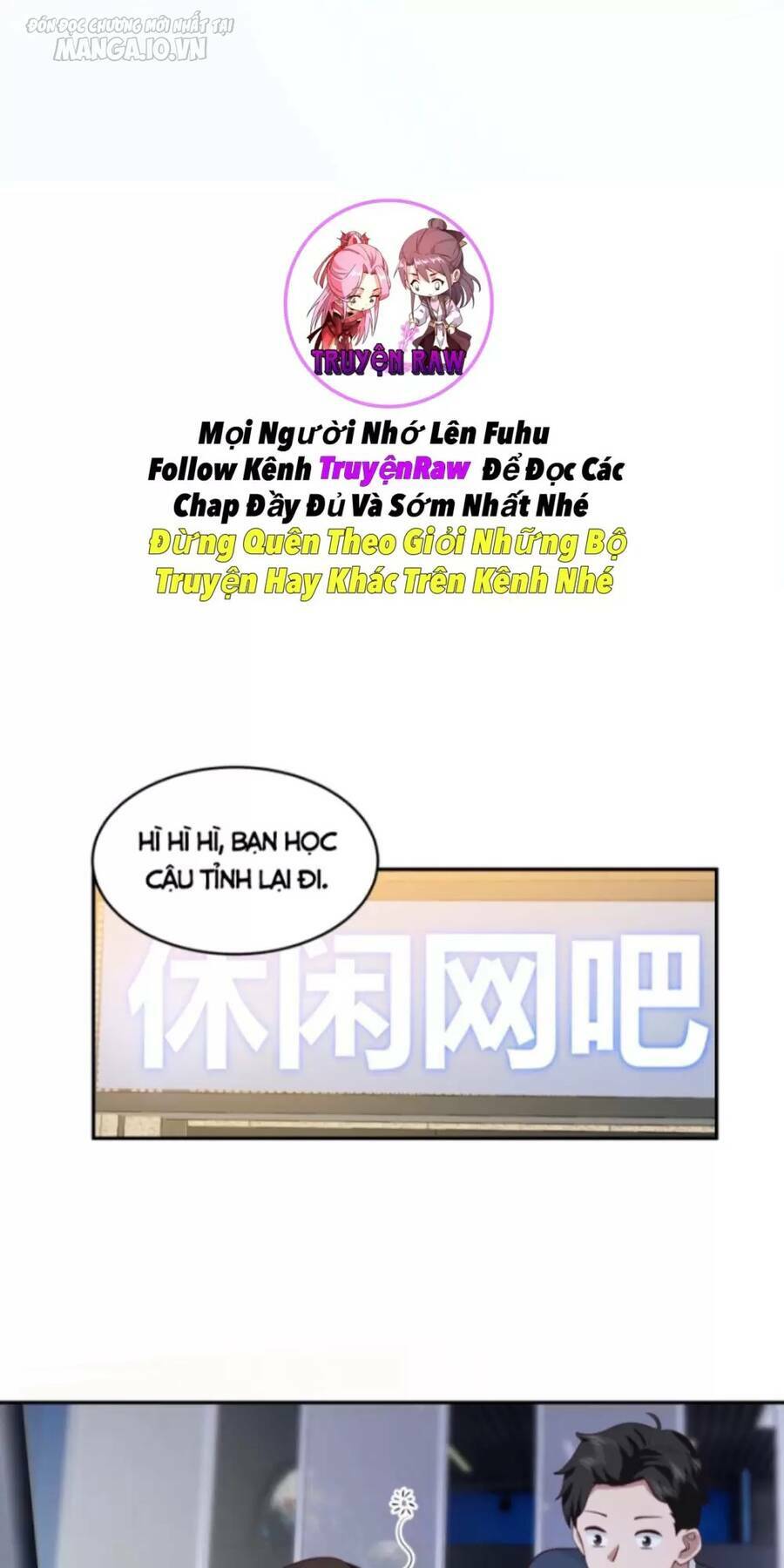 Ta Không Muốn Trùng Sinh Đâu Chapter 344 - Trang 2