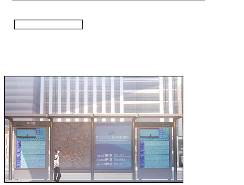 Ta Không Muốn Trùng Sinh Đâu Chapter 379 - Trang 2