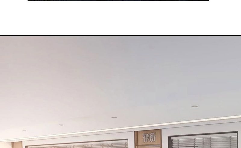 Ta Không Muốn Trùng Sinh Đâu Chapter 379 - Trang 2