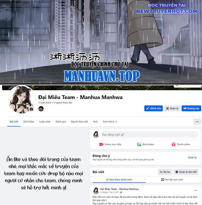 Ta Không Muốn Trùng Sinh Đâu Chapter 404 - Trang 2