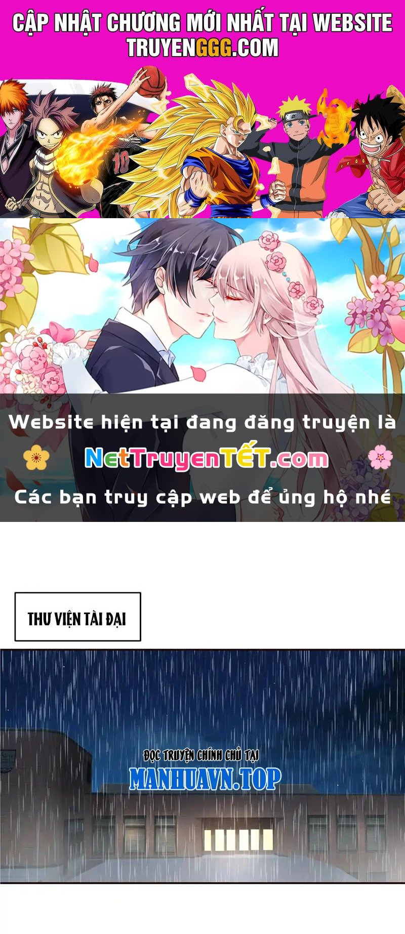 Ta Không Muốn Trùng Sinh Đâu Chapter 409 - Trang 2