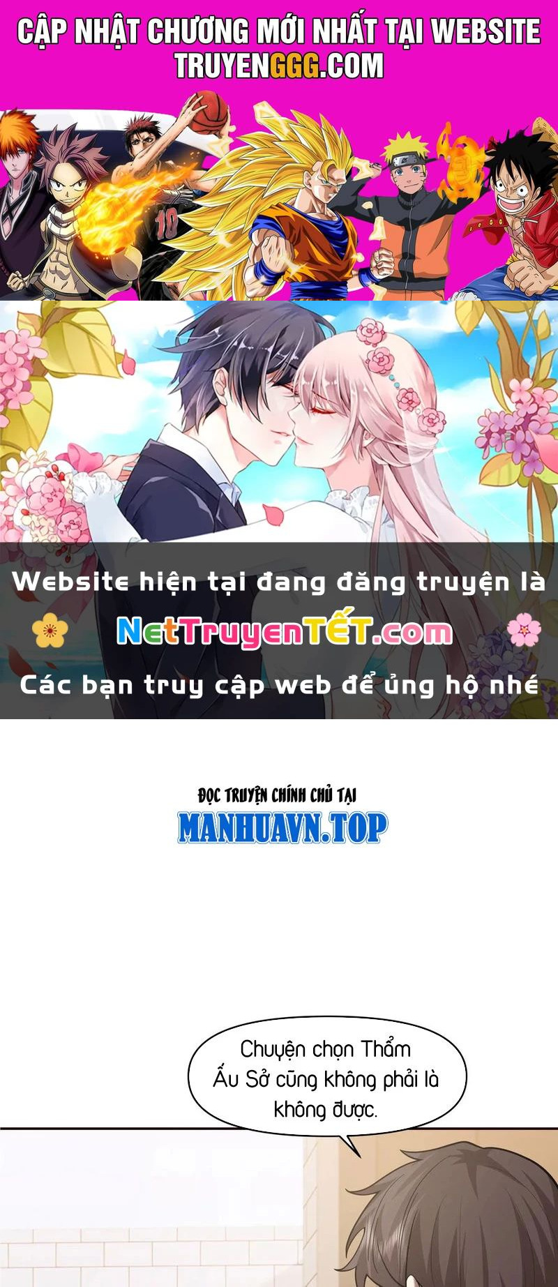 Ta Không Muốn Trùng Sinh Đâu Chapter 410 - Trang 2