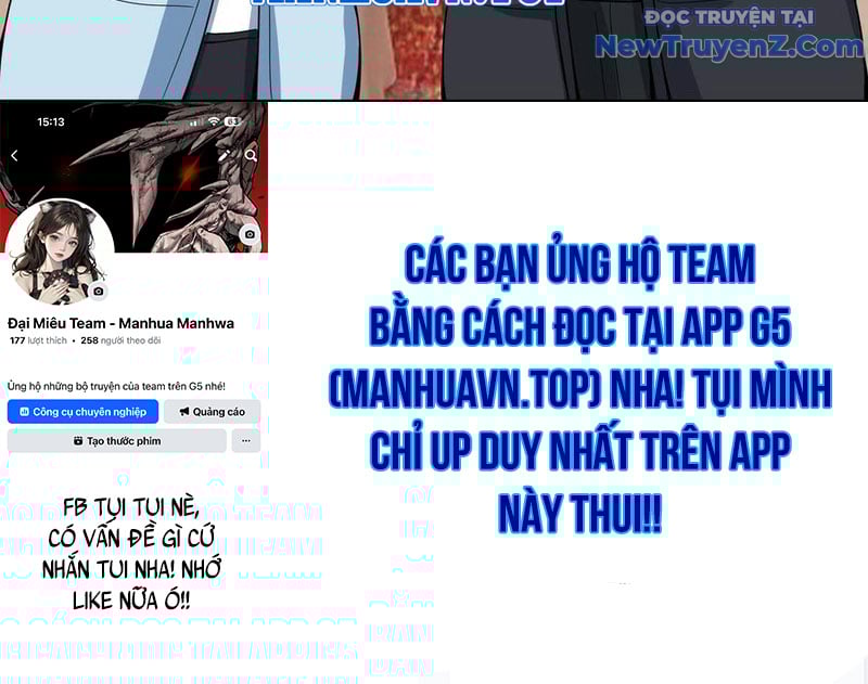 Ta Không Muốn Trùng Sinh Đâu Chapter 420 - Trang 2