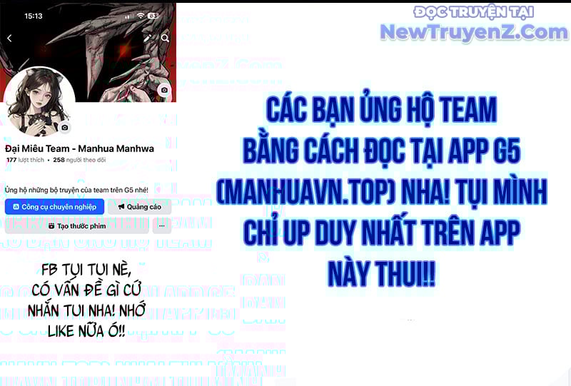 Ta Không Muốn Trùng Sinh Đâu Chapter 421 - Trang 2