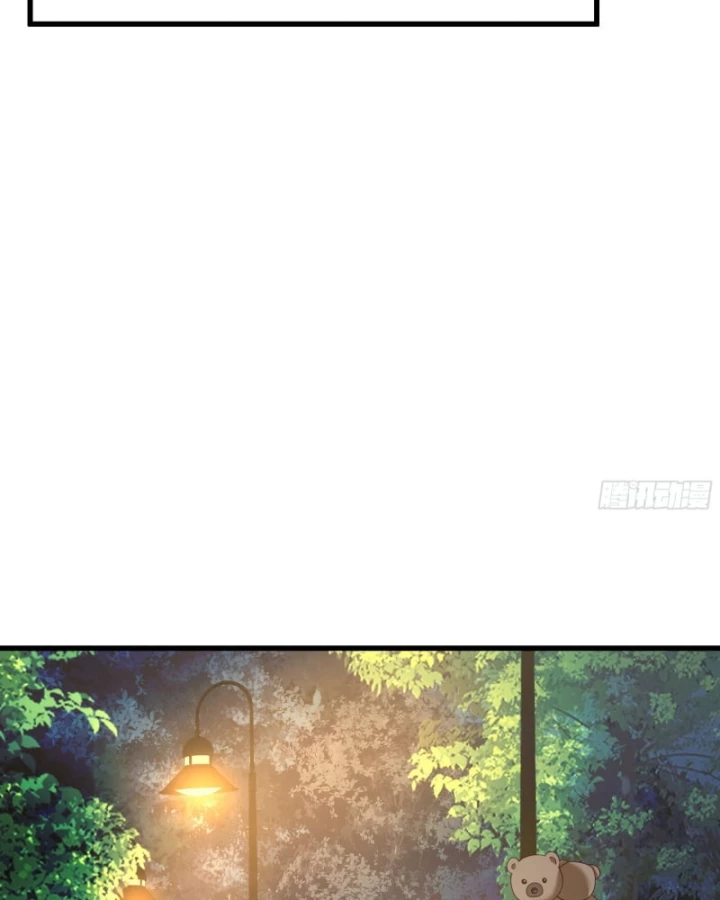 Ta Không Muốn Trùng Sinh Đâu Chapter 422 - Trang 2