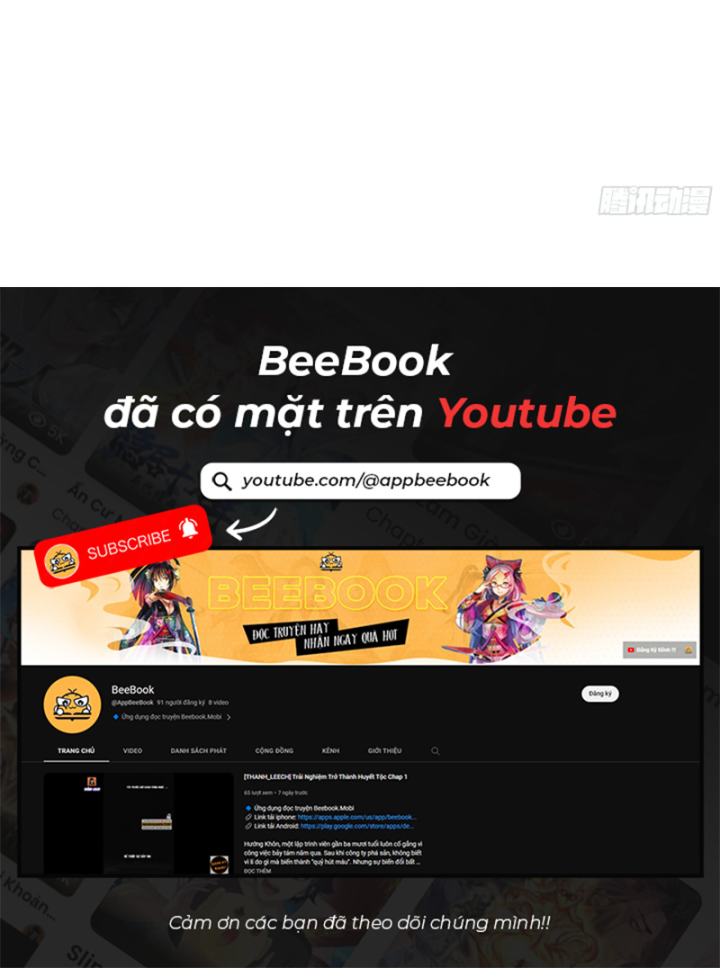 Ta Không Muốn Trùng Sinh Đâu Chapter 423 - Trang 2