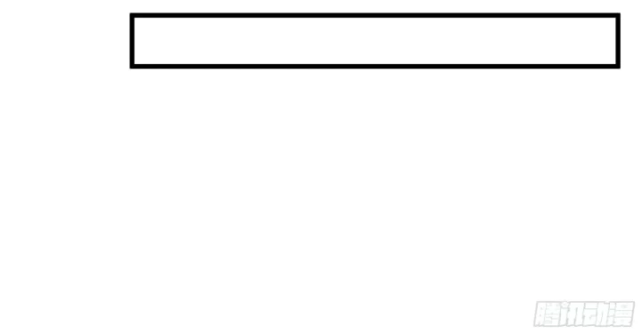 Ta Không Muốn Trùng Sinh Đâu Chapter 424 - Trang 2