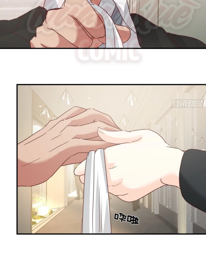 Ta Không Muốn Trùng Sinh Đâu Chapter 425 - Trang 2