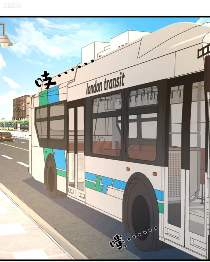 Ta Không Muốn Trùng Sinh Đâu Chapter 425 - Trang 2