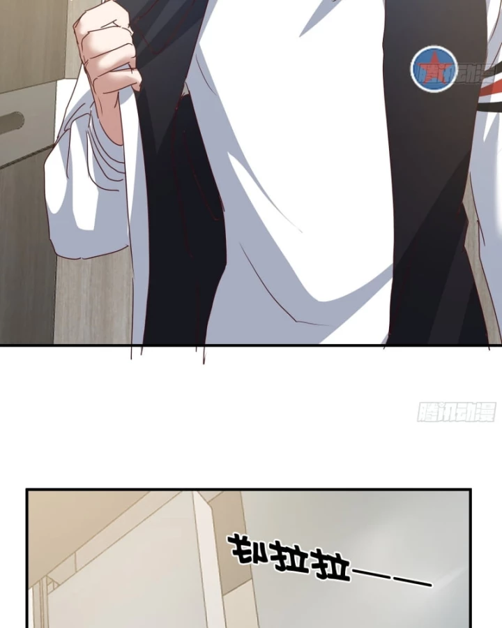 Ta Không Muốn Trùng Sinh Đâu Chapter 425 - Trang 2