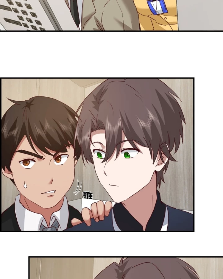 Ta Không Muốn Trùng Sinh Đâu Chapter 425 - Trang 2