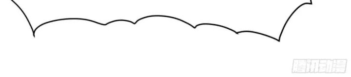 Ta Không Muốn Trùng Sinh Đâu Chapter 427 - Trang 2