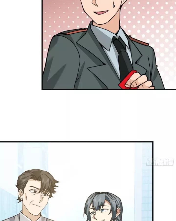 Ta Không Muốn Trùng Sinh Đâu Chapter 427 - Trang 2