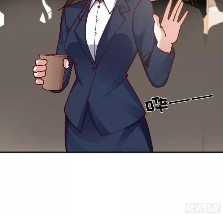 Ta Không Muốn Trùng Sinh Đâu Chapter 427 - Trang 2