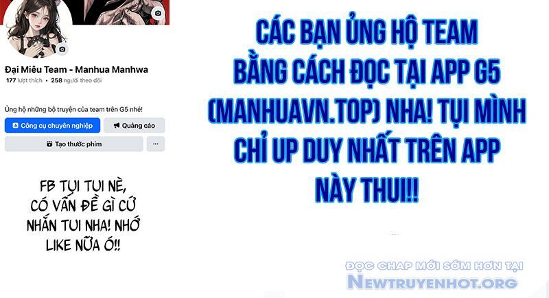 Ta Không Muốn Trùng Sinh Đâu Chapter 431 - Trang 2