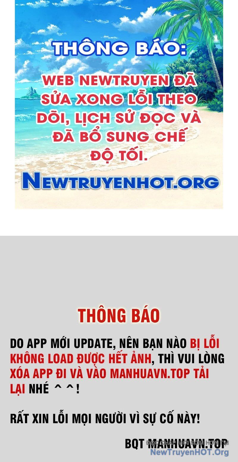Ta Không Muốn Trùng Sinh Đâu Chapter 433 - Trang 2